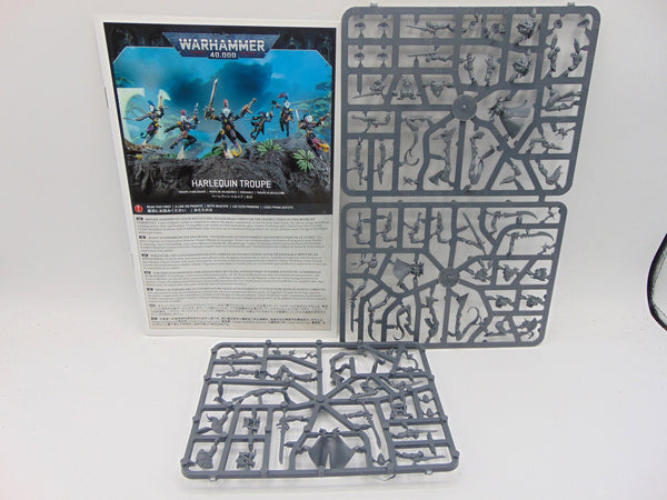 Harlequin Troupe