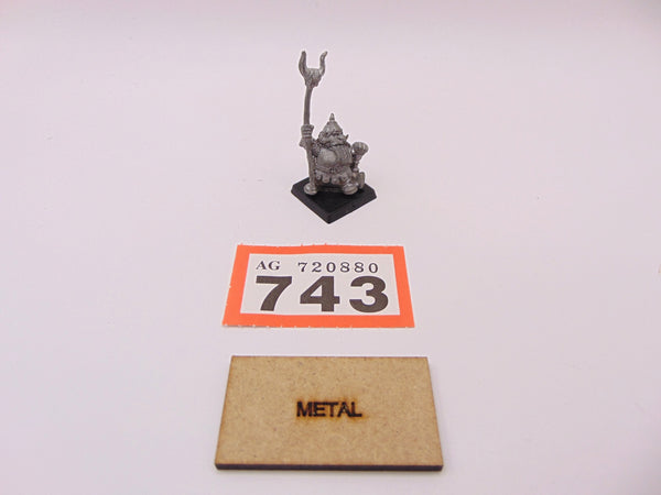 Dwarf Horn Standard and Horned Helm