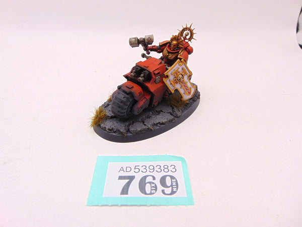 Captain on Bike Conversion