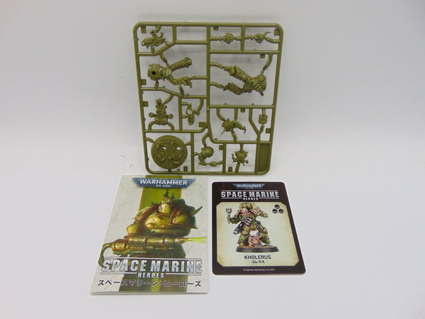 Kholerus