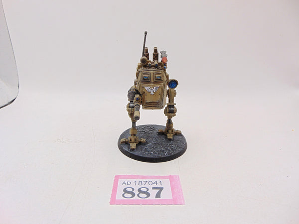 Armoured Sentinel