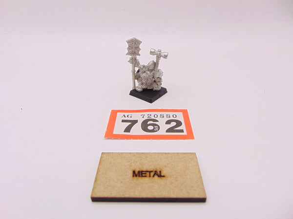 Runesmith Grung