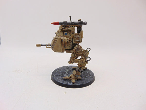 Armoured Sentinel