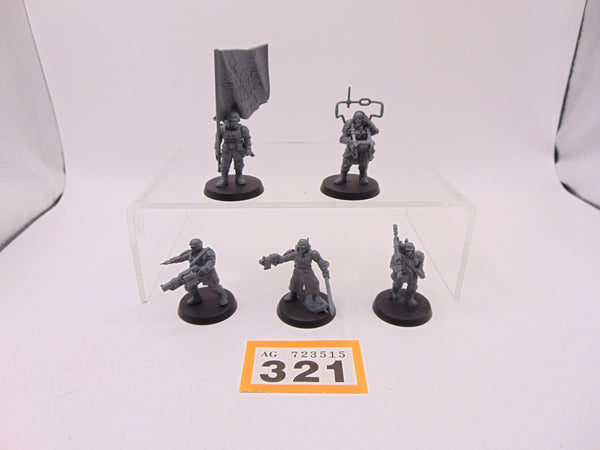 Cadian Command Squad
