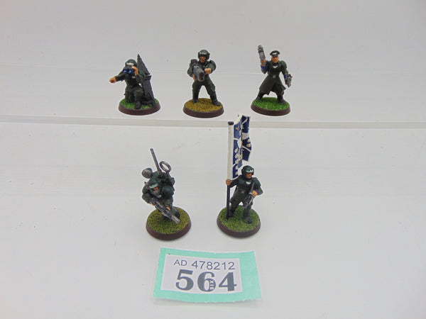 Cadian Command Squad