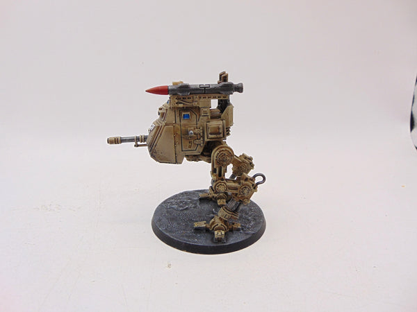 Armoured Sentinel