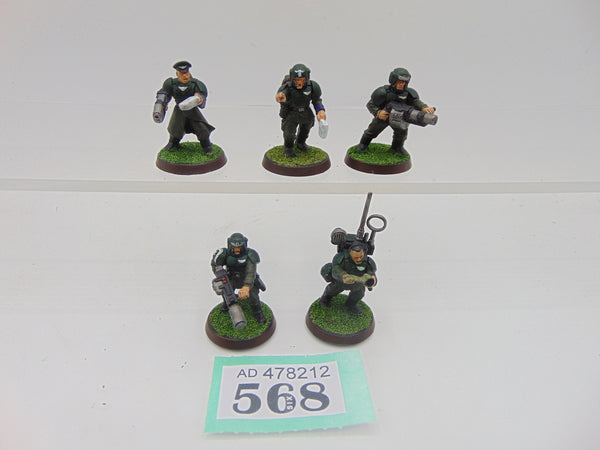 Cadian Command Squad