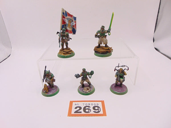 Cadian Command Squad