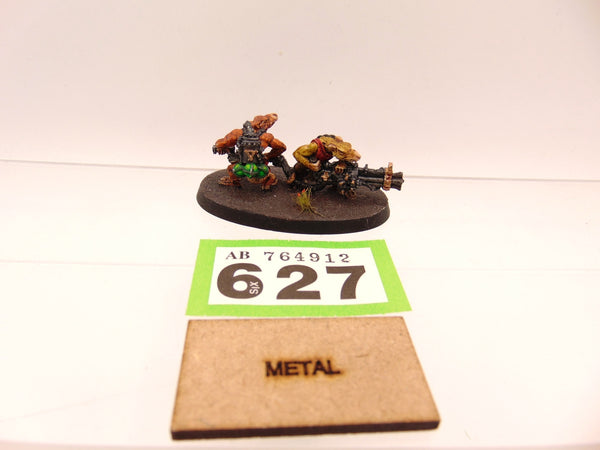 Ratling Gun