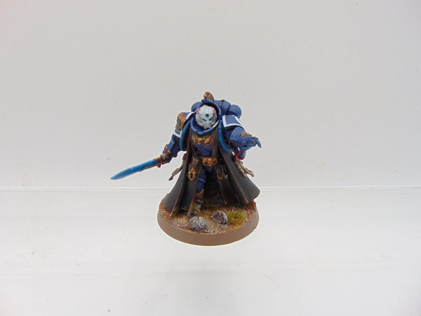 Primaris Librarian