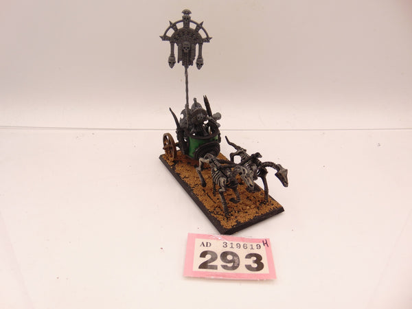 Tomb Guard Chariot