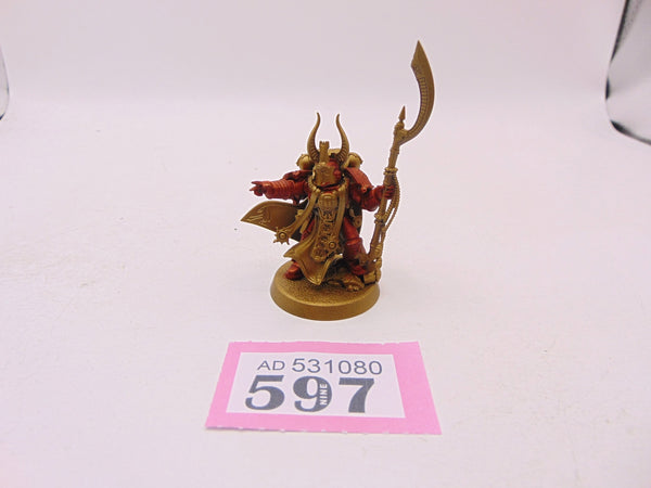 Ahzek Ahriman