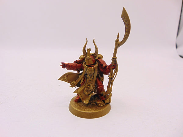 Ahzek Ahriman