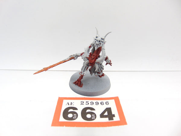 Bloodmaster, Herald of Khorne