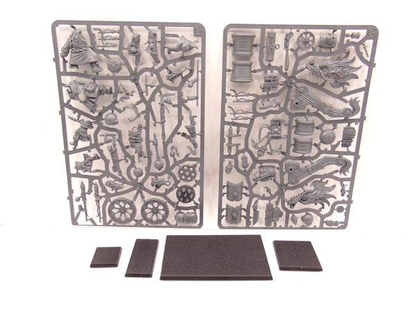 Grand Cannon / Fire Rain Rocket Battery