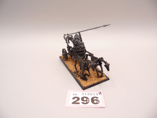 Tomb Guard Chariot