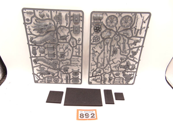 Grand Cannon / Fire Rain Rocket Battery