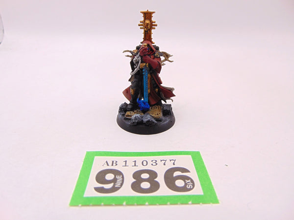 Ordo Malleus Inquisitor Erasmus Cartavolnus