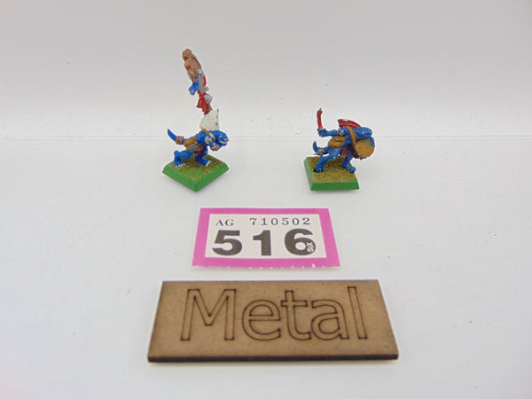 Skink Command - Standard & Musician