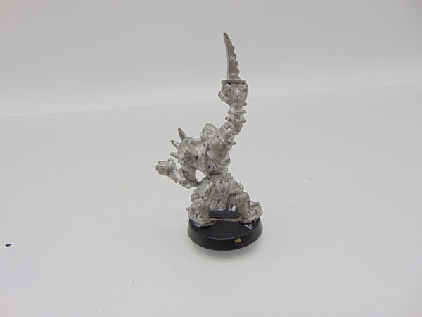 Varag Ghoul-Chewer