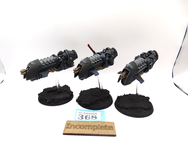 Legion Sky-Hunter Squadron