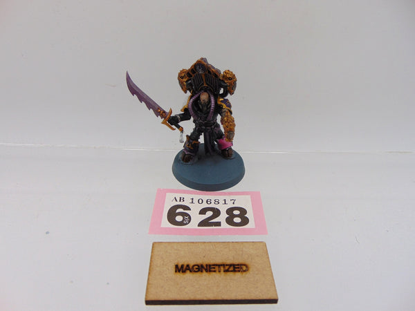 Lord Kakophonist