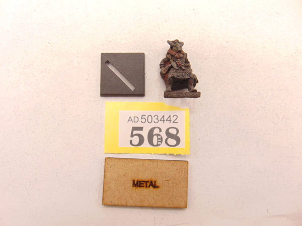 Realm Of Chaos C35 Ambidextrous Knight