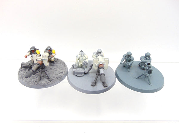 Cadian Heavy Weapon Squad