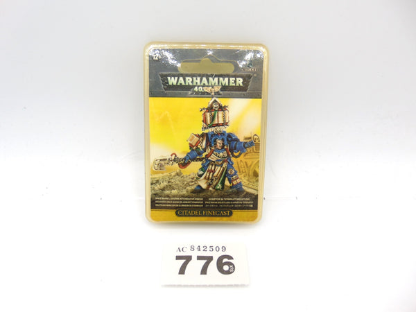 Librarian Terminator Armour