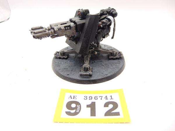 Firestrike Servo-Turret