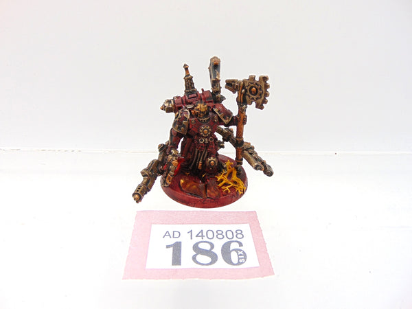 Techmarine