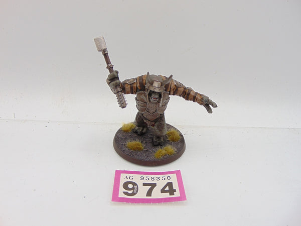 Mordor Troll