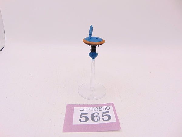Guardian Drone