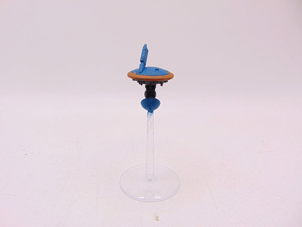 Guardian Drone