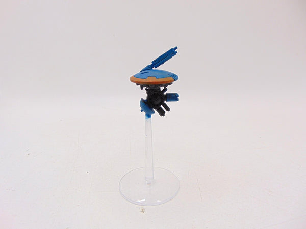 Guardian Drone