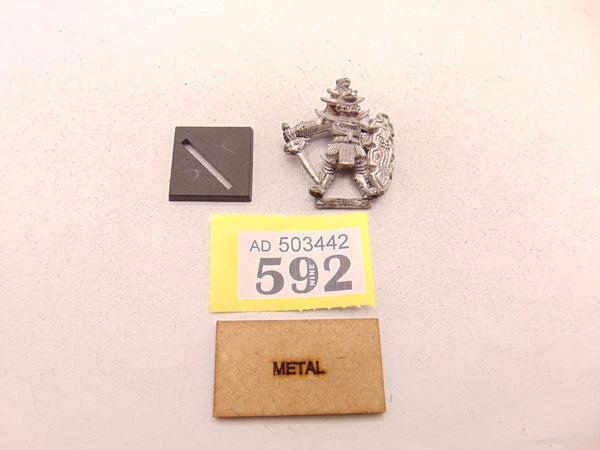 Chaos Warrior C35 Jagglespur