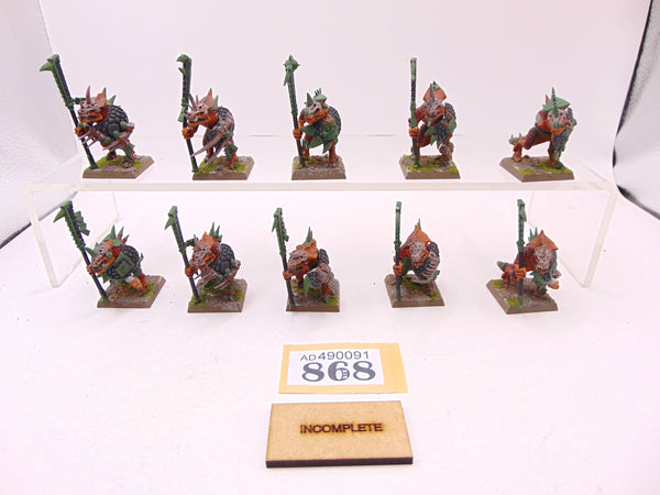 Saurus Temple Guard