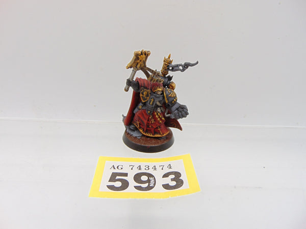 Interrogator Chaplain