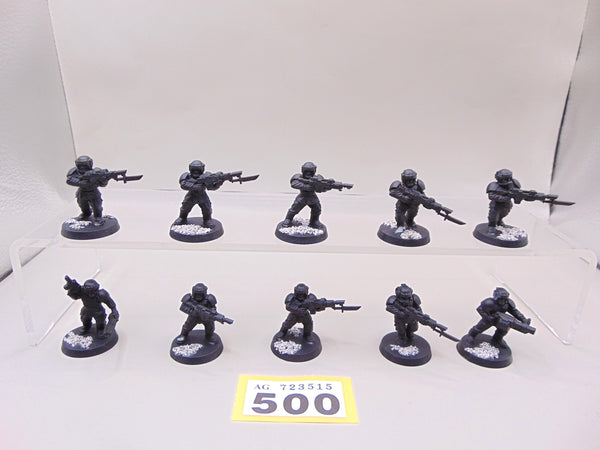 Cadian Guardsmen