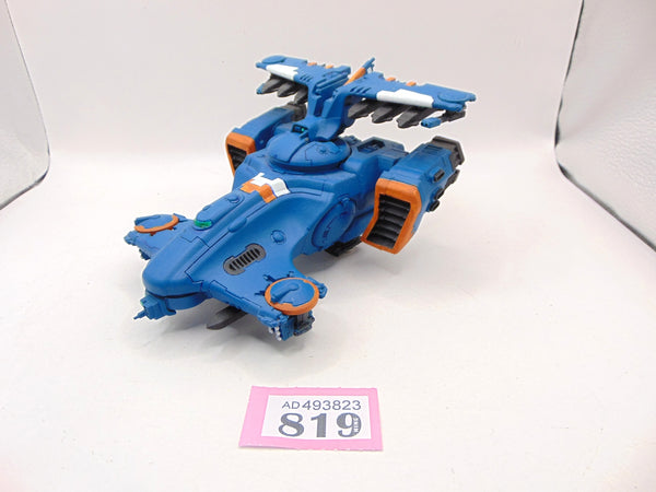 Sky Ray Gunship