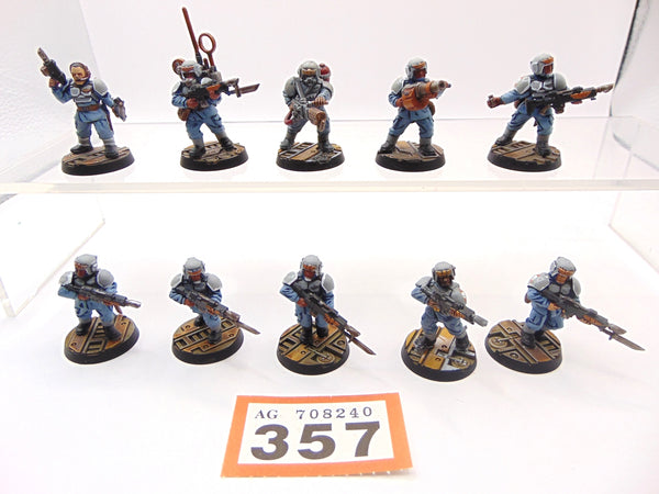 Cadian Guardsmen