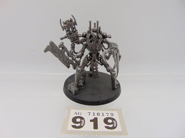 Skorpekh Lord