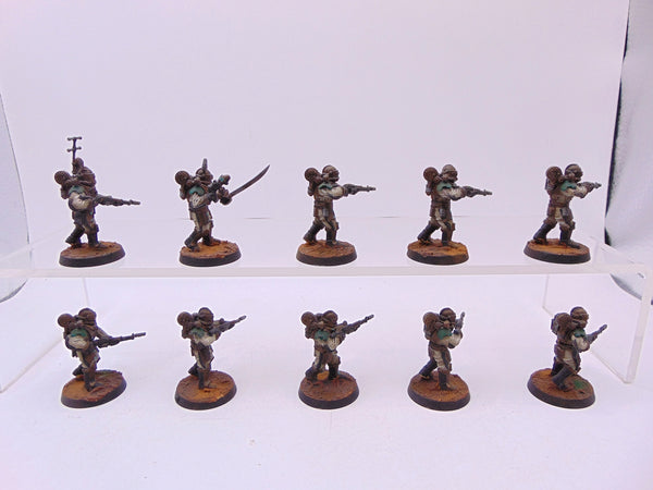 Solar Auxilia Lasrifle Section