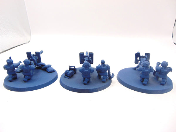 Cadian Heavy Weapon Squad