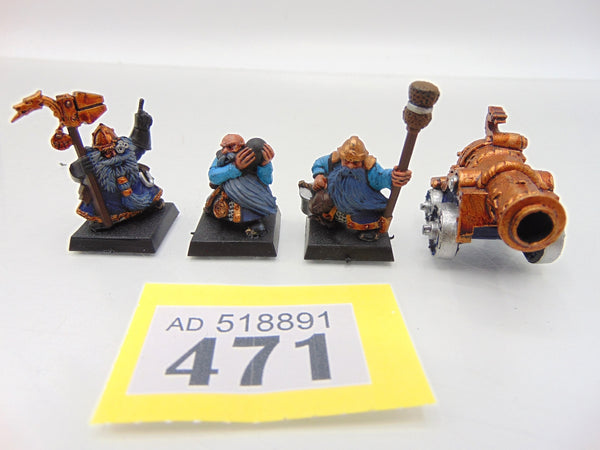 Dwarf Cannon