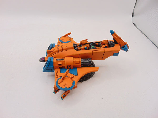 Piranha