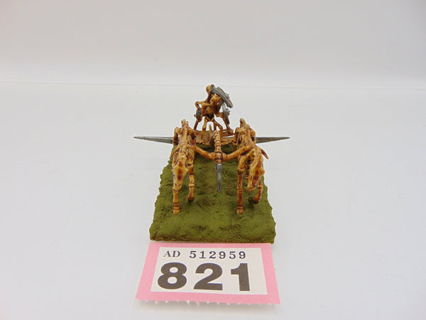 Undead Skeleton Chariot
