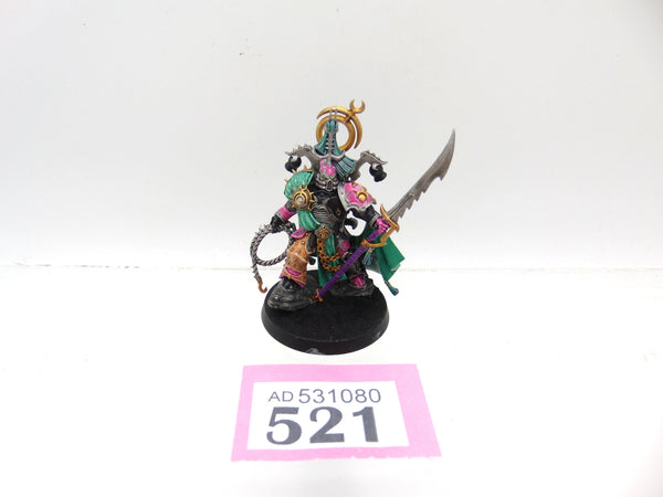 Lord Exultant