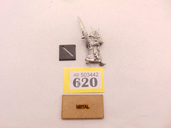 Aekold Helbrass