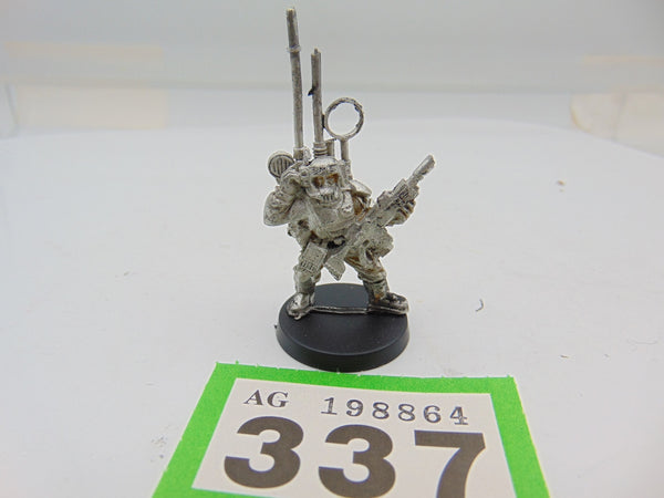 Cadian Voxcaster